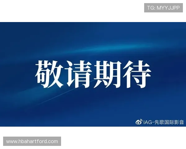 探索AG国际官网登录最新安全保障措施确保用户资金与信息安全的全面策略
